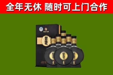 郫都区回收习酒